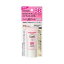 ○【 定形外・送料340円 】 キュレル BBクリーム 明るい肌色 35g 【正規品】
