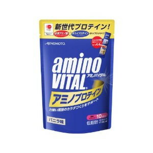 アミノバイタル アミノプロテイン バニラ 4.4g*10本入 【正規品】