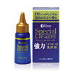 アイミー スペシャルクリーナー 15mL 【正規品】
