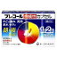 【第(2)類医薬品】 プレコール持続性カプセル 36カプセル 【正規品】