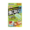 ○【メール便・送料150円】 アースガーデン 植木鉢・プランターに虫こない 敷くだけ 10枚入 【正規品】【te】