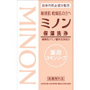 ミノン 薬用スキンソープ 80g　【正規品】