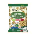 【5個セット】 リセットボディ のり塩雑穀せんべい 88g(22g×4袋)×5個セット 【正規品】 ※軽減税率対応品