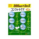 コンフォートケア(360mL*2本入)【正規品】