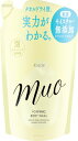 【5個セット】 muo(ミュオ) 泡ボディソープ 詰替用 380ml×5個セット 【正規品】