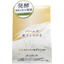 ○【 定形外・送料3...