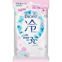 ビオレ冷シート フローラル 20枚入 【正規品】