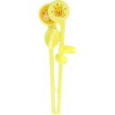 ○【 定形外・送料350円 】 ピジョン はじめてのかんたんおはし 左手用 プー&ピグレット 1膳 【正規品】【k】【ご注文後発送までに1週間前後頂戴する場合がございます】