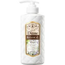 モイスト・ダイアン ボタニカル シャンプー ディープモイスト 480mL 【正規品】
