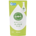 ミヨシ石鹸 弱酸性 せっけん用リンス 詰替用 400mL 【正規品】