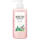 サロンスタイル ビオリス ボタニカル コンディショナー スリークストレート 480mL 【正規品】