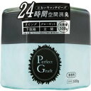 パーフェクトグラフト・消臭 空間用ゲル 本体 500g 【正規品】