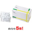 【8箱セット】【送料・代引き手数料無料】 ショウキT-1プラス 100ml×30袋×8箱セット (計 240袋分) 【正規品】 ※軽減税率対応品 タンポポ茶 たんぽぽ茶 plus