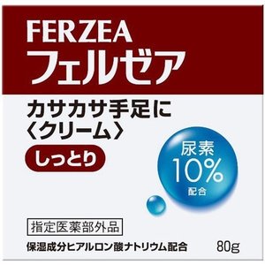 https://thumbnail.image.rakuten.co.jp/@0_mall/shopsoleil/cabinet/06486522/20190829_140912.jpg?_ex=500x500