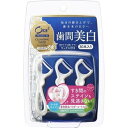 【3個セット】 オーラツー プレミアム クレンジングフロス ハンドルタイプ ミントフレーバー 30本入×3個セット 【正規品】