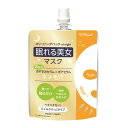 ○【 定形外・送料3...