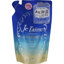 【3個セット】 ジュレーム アミノ アルゲリッチ シャンプー ディープモイスト つめかえ 350ml×3個セット 【正規品】