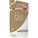 【10個セット】 ダヴ バイオセレクション クレンジングシャンプー つめかえ用 340g ×10個セット 【正規品】