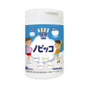 KIDS健康サプリ ノビッコ 150粒【正規品】 ※軽減税率対応品