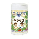 【3個セット】 KIDS健康サプリ ベジッコ 150粒×3個セット 【正規品】 ※軽減税率対応品
