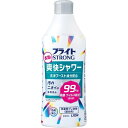 【5個セット】ブライトSTRONG 衣類の爽快シャワー 洗濯洗剤 部分用 本体(400ml)×5個セット 【正規品】