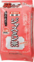 山本漢方　お徳用ジャスミン茶（袋入）3g×56包 【正規品】