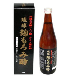 即納 【送料無料】 琉球麹もろみ酢 720ml ×9本セット♪　【半額以下】 【正規品】