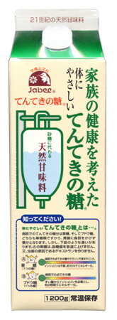 ジャビー てんてきの糖 天然甘味料 1200g 【正規品】