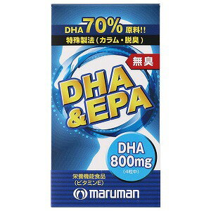 マルマン　無臭DHA＆EPA　120粒入り 【正規品】