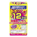 ドカンッと一発−12kg　400粒　【正規品】　【半額以下】