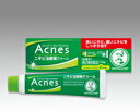 ロート製薬 メンソレータムアクネス ニキビ治療薬 18g 【第2類医薬品】【正規品】