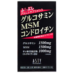 ★即納　 アスティ　グルコサミン MSM コンドロイチン 300粒 【正規品】