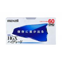maxell　T-60HGX(B)S(×10p)　VHSハイグレード　60分(10本入) 　【c】【正規品】 【ご注文後1週間前後で出荷となります】