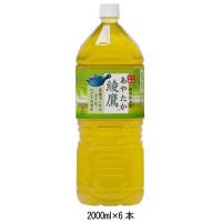 5221　綾鷹　2.0L　1ケース(6本入) 【c】【正規品】【ご注文後1週間前後で出荷となります】