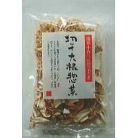 0309010　切干大根惣菜　50g×10袋 【c】【正規品】【ご注文後1週間前後で出荷となります】