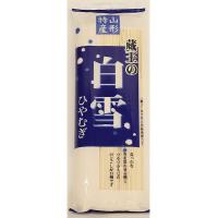 みうら食品　蔵王の白雪ひやむぎ　300g×20袋 【c】【s】【正規品】【ご注文後1週間前後で出荷となります】