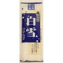 みうら食品　蔵王の白雪ひやむぎ　300g×20袋 【c】【s】【正規品】【ご注文後1週間前後で出荷となります】