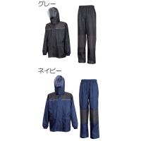 レインストロング　3410　ネイビーM 【c】【正規品】【ご注文後1週間前後で出荷となります】