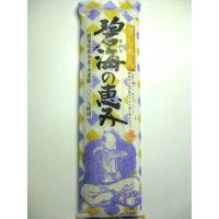 小笠原製粉　碧海の恵み　きしめん300g×15袋 【c】【s】【正規品】【ご注文後1週間前後で出荷となります】愛知県産小麦100％使用きしめん。