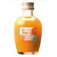 【送料無料】ぎゅっとしぼり味　静岡みかんジュース　200ml×20本 【c】【s】【正規品】【ご注文後1週間前後で出荷となります】静岡産温州みかんをぎゅっと搾った100％ジュース。