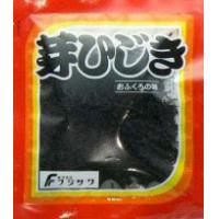 0109071　芽ひじき　25g×20袋 【c】【s】【正規品】【ご注文後1週間前後で出荷となります】煮物の素材では代表的な食材。