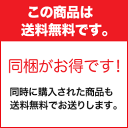 リナグリーン21 1000粒 特典:K1ドリンク2本 DIC（大日本インキ）