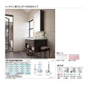 パナソニック シーライン 新スタンダードD530タイプ GC-905Q/タイプA 鏡面(幅900mm/マルチシングルレバーシャワー) 【GQC50C1NMHW・XGQC90C5FMK□】