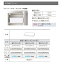 パナソニック キッチン Lクラスユニット用オプション 棚板奥行642mm用(幅450mm)【JUG3W045A642】共通品番 JG3W045A642