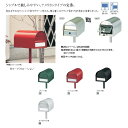 パナソニック エクステリア サインポストアメリカン【CTR2110□】CTR2110G CTR2110R CTR2110BCTR2110W