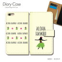 Tiara GALAXY Note 3 スマホケース SC-...
