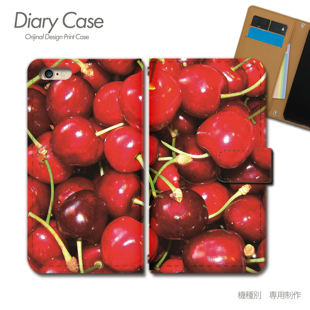 ARROWS Kiss F-03E 専用 スマホケ