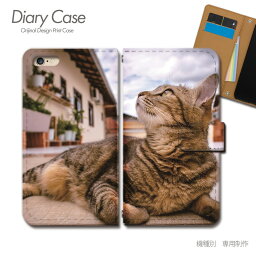Galaxy A41 手帳型 ケース SC-41A 猫 ねこ ネコ ペット 可愛い スマホ ケース 手帳型 スマホカバー e026102_05 ギャラクシー ぎゃらくしー プラス