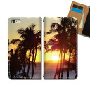 AQUOS R3 808SH スマホ ケース 手帳型 ベルトなし 海 リゾート 砂浜 朝日 夕日 ヤシ スマホ カバー 海 eb29701_03