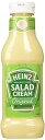 Heinz Salad Cream 15 OZ (Pack of 3) nCc IWi T N[ 3